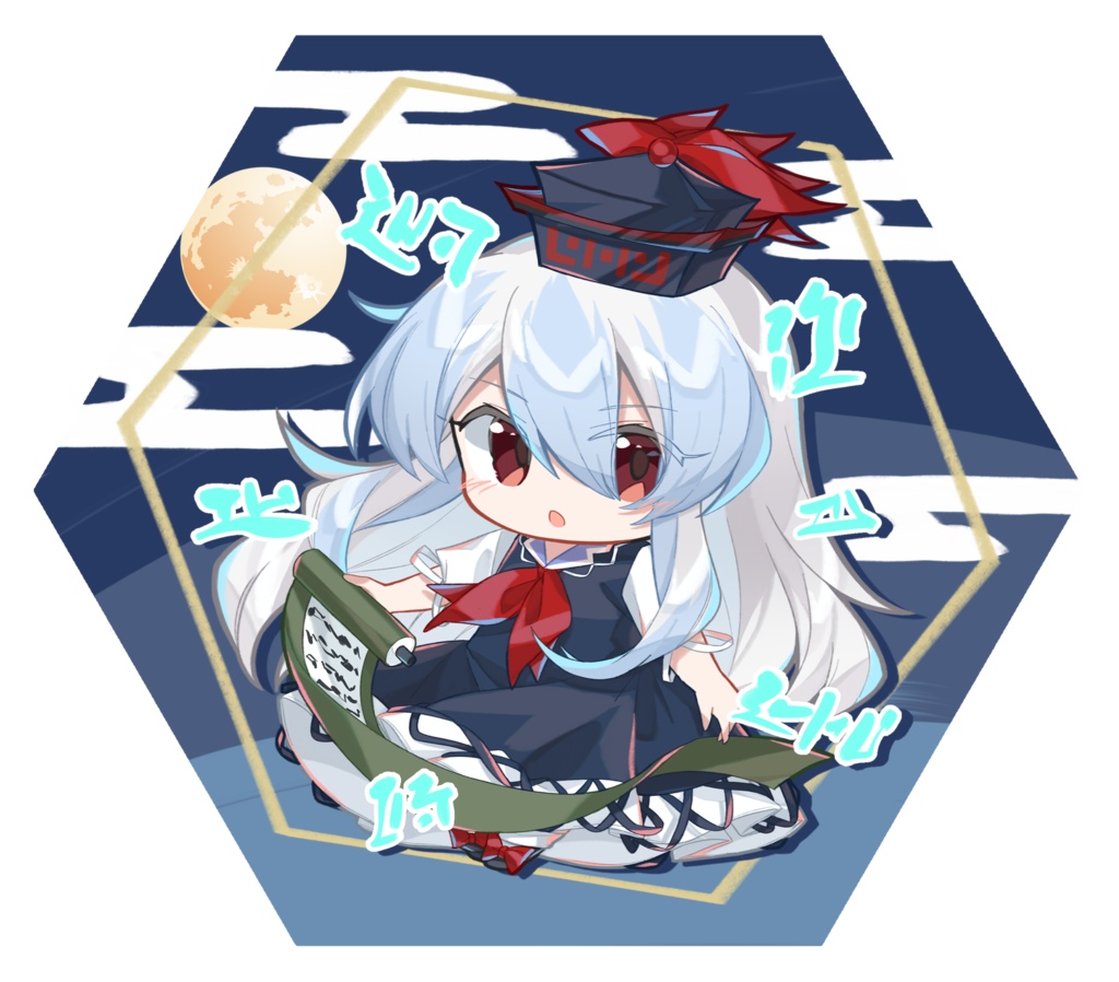 【永夜抄21th記念】六角形白雲石コースター 上白沢慧音