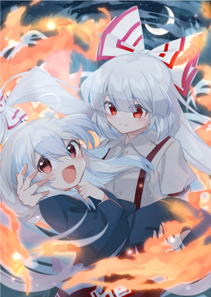 【歴史の書初め】A4クリアファイル