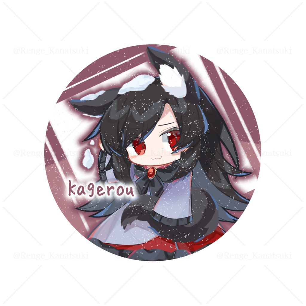 【冬毛もふカル】雪ラメ缶バッジ 今泉影狼