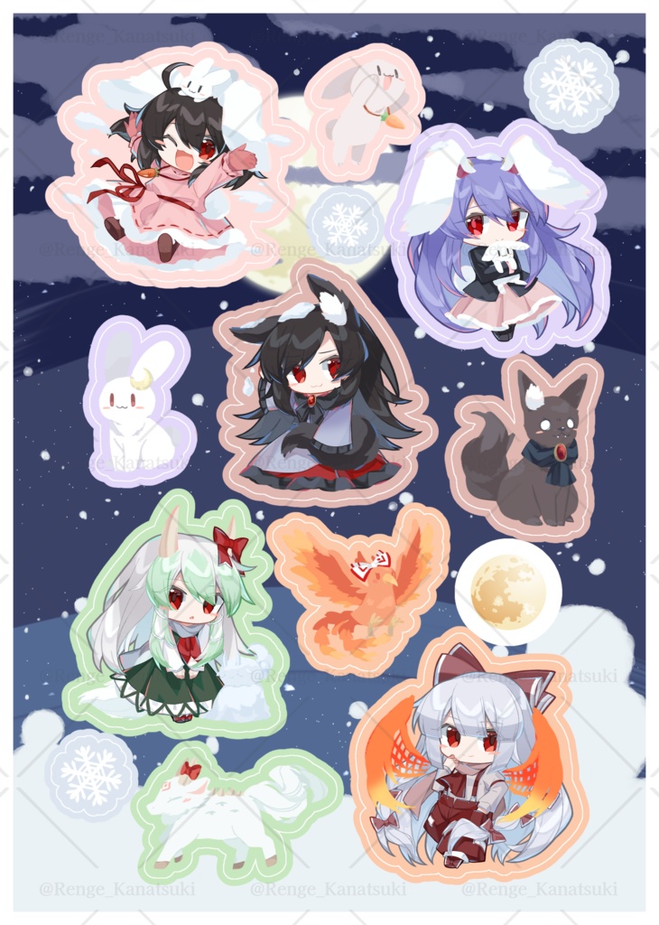 【冬毛もふカル】ハーフカットシール