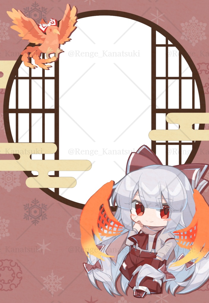 【冬毛もふカル】もこけねとおでかけーね！クリアカード 妹紅