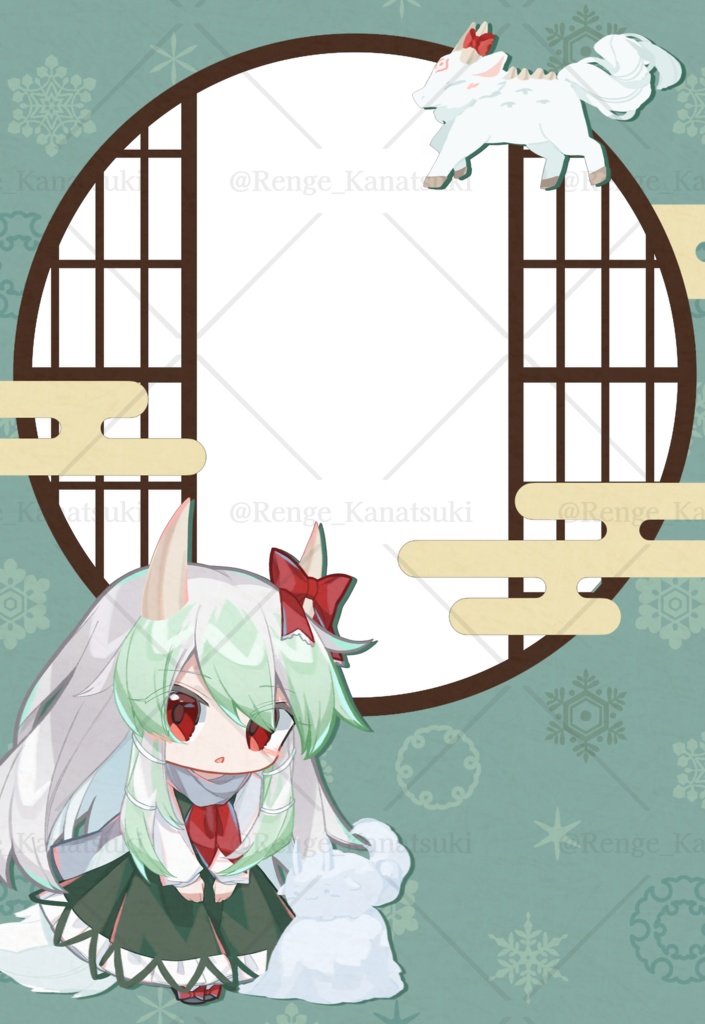 【冬毛もふカル】もこけねとおでかけーね！クリアカード 慧音