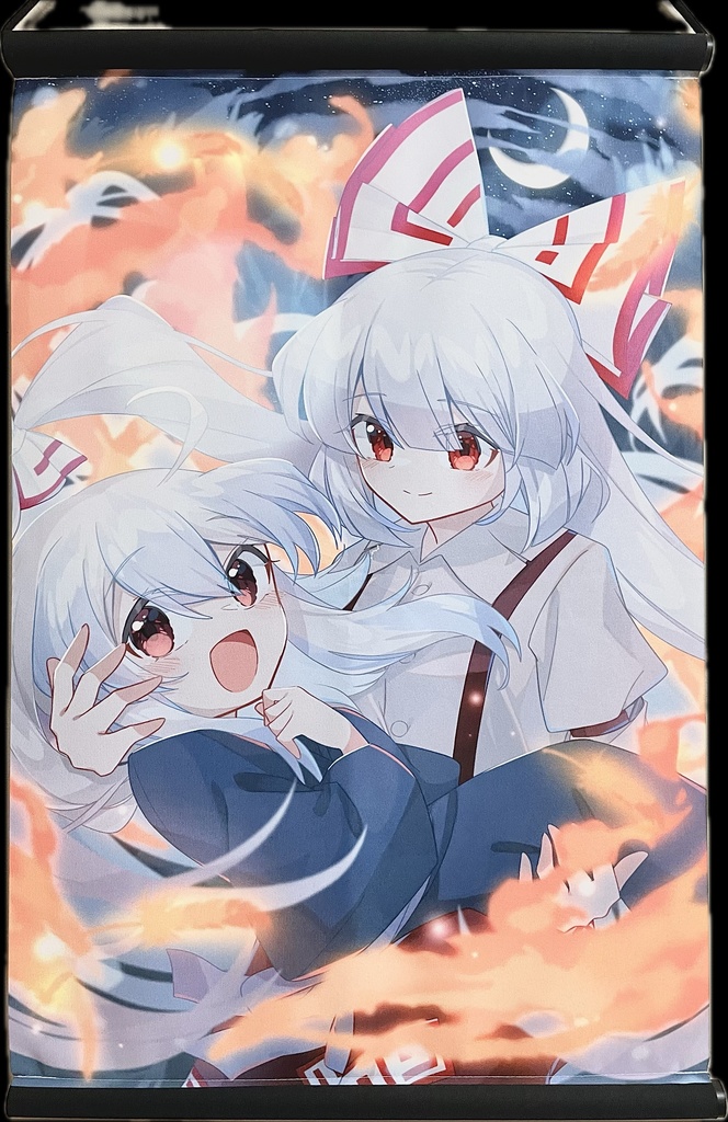 【歴史の書初め】A2タペストリー