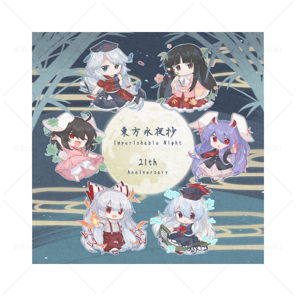 【永夜抄21th記念】集合絵キャンバス