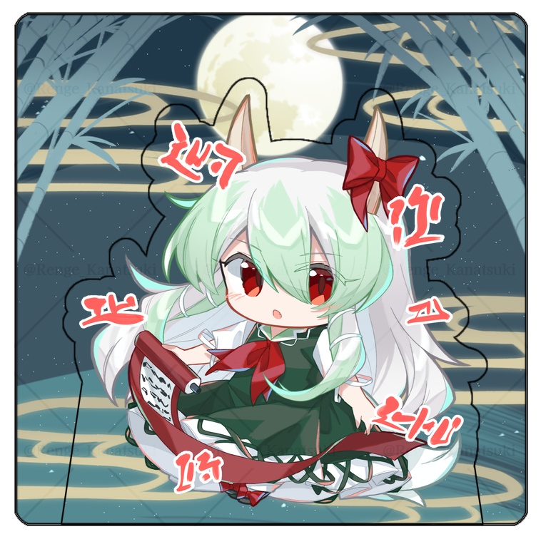 【永夜抄21th記念】慧音のアクリルメモスタンド