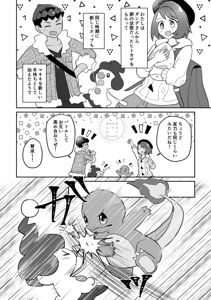 君の声だけが聞こえる