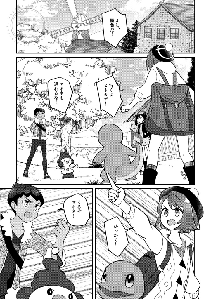 君の声だけが聞こえる