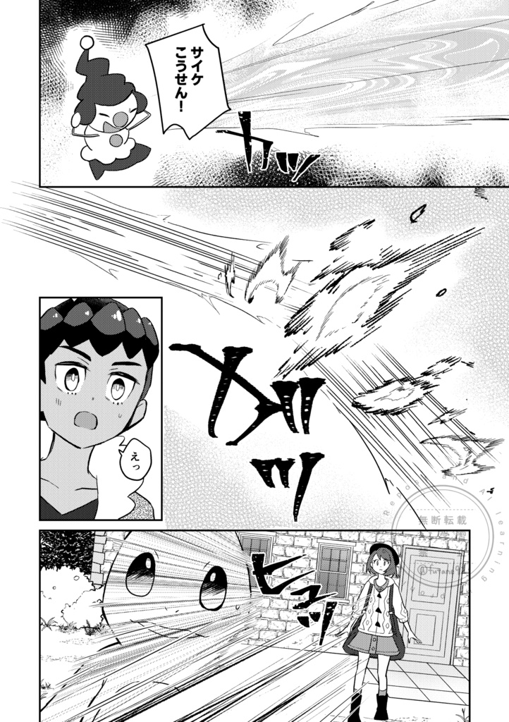 君の声だけが聞こえる