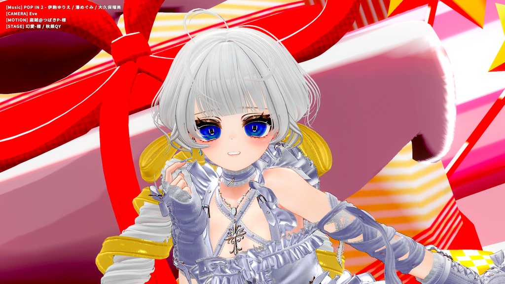 【マヌカ対応】磨りガラスドール【eyetexture】