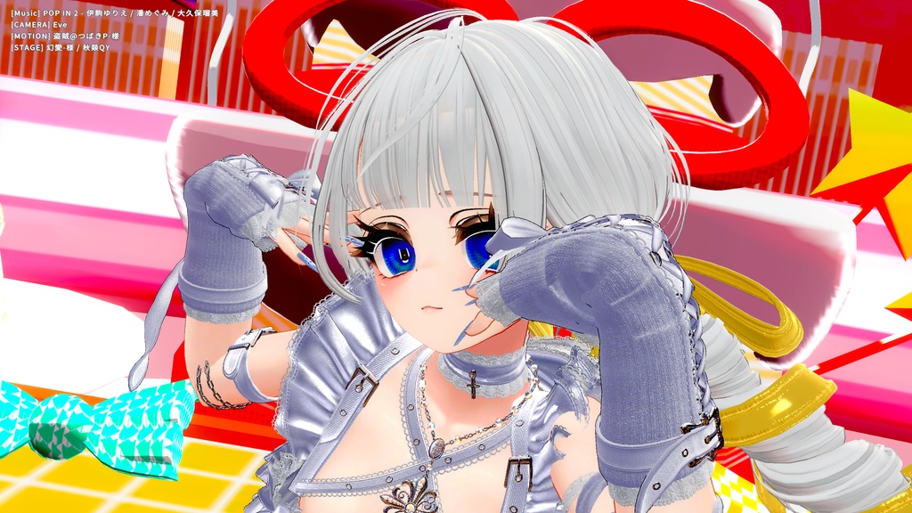 【マヌカ対応】磨りガラスドール【eyetexture】