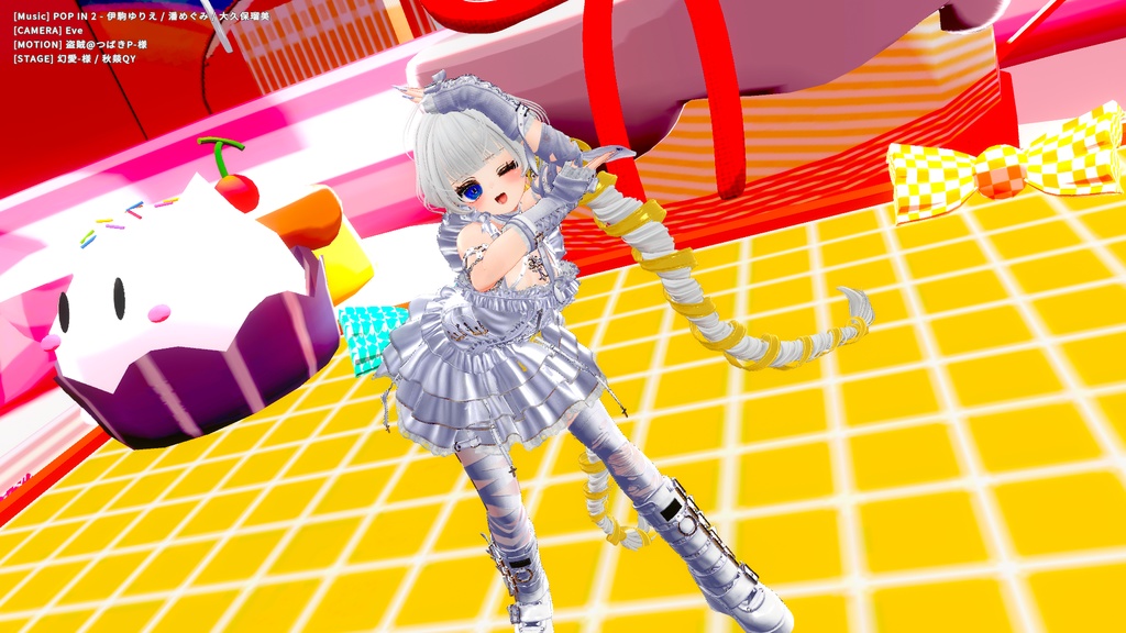 【マヌカ対応】磨りガラスドール【eyetexture】