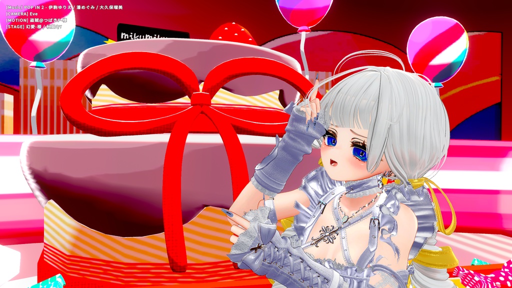 【マヌカ対応】磨りガラスドール【eyetexture】