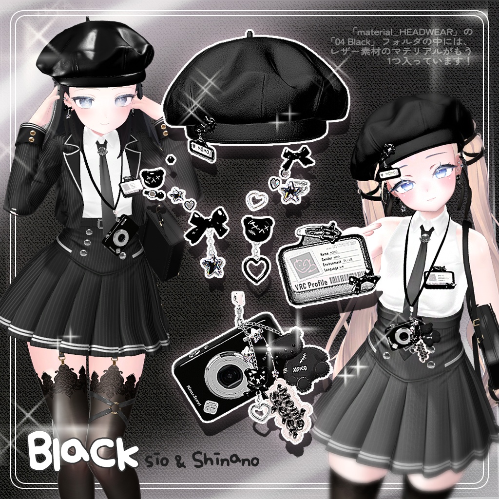 【無料FREE】【SALE 50%】Spring School Accessory Set 【全6色 / 名札改変OK / キーリング&ピンON・OFF】