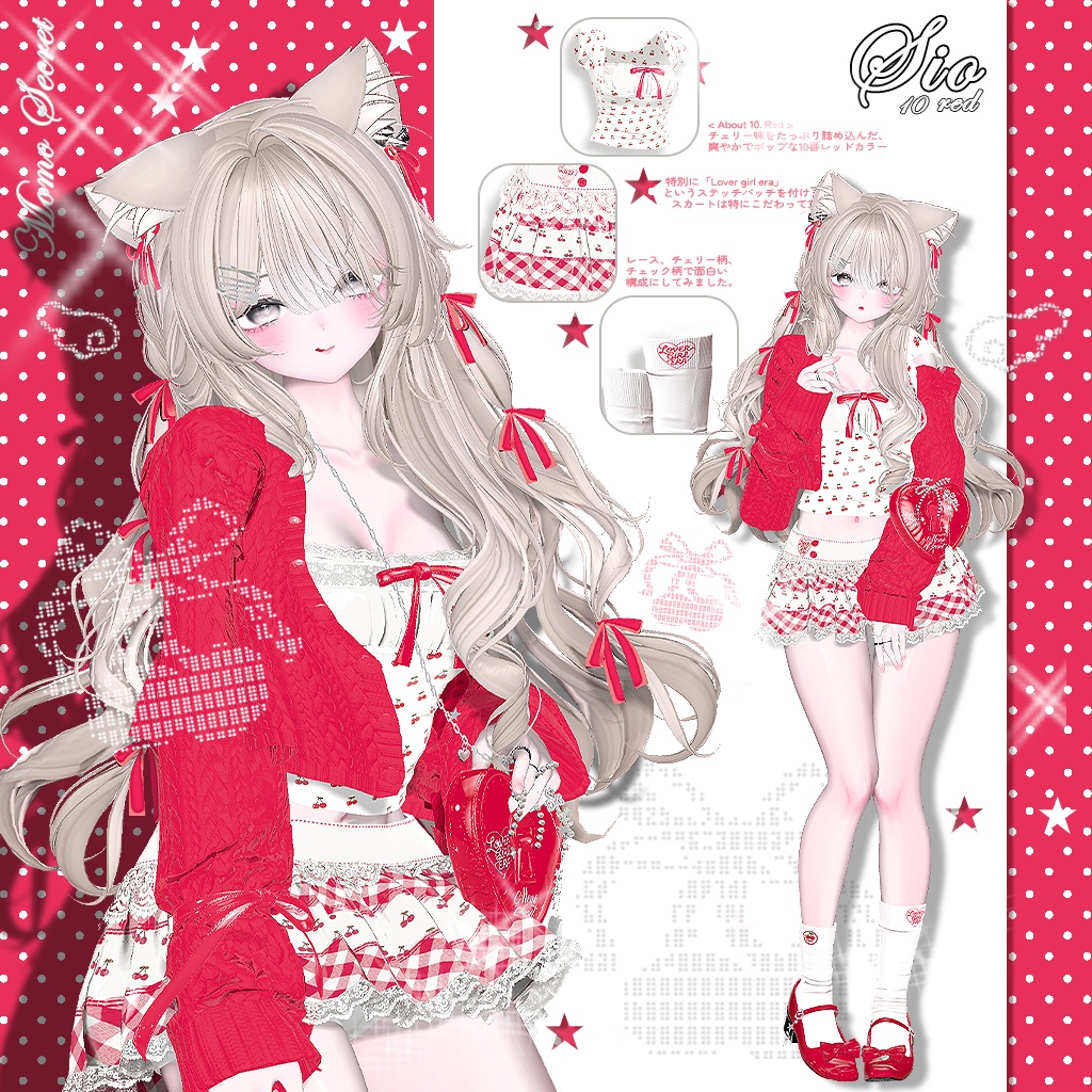 【24時間限定 790円 / 12アバター対応】 Girly Layered Look 18 colors💗