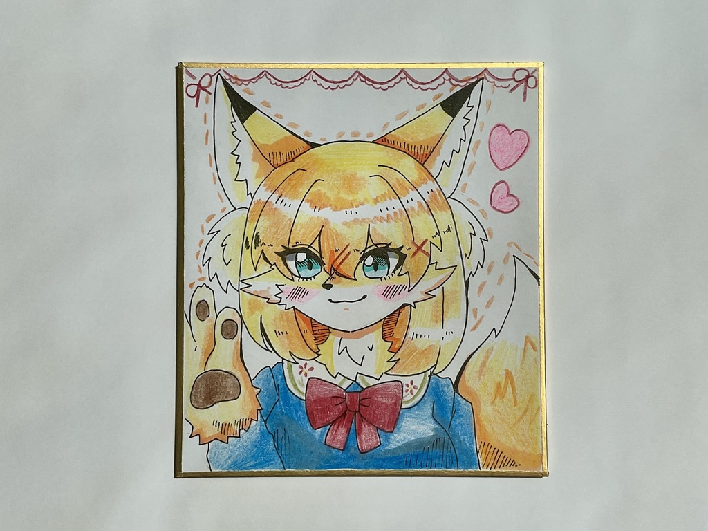 狐メスケモちゃんオリジナル色紙
