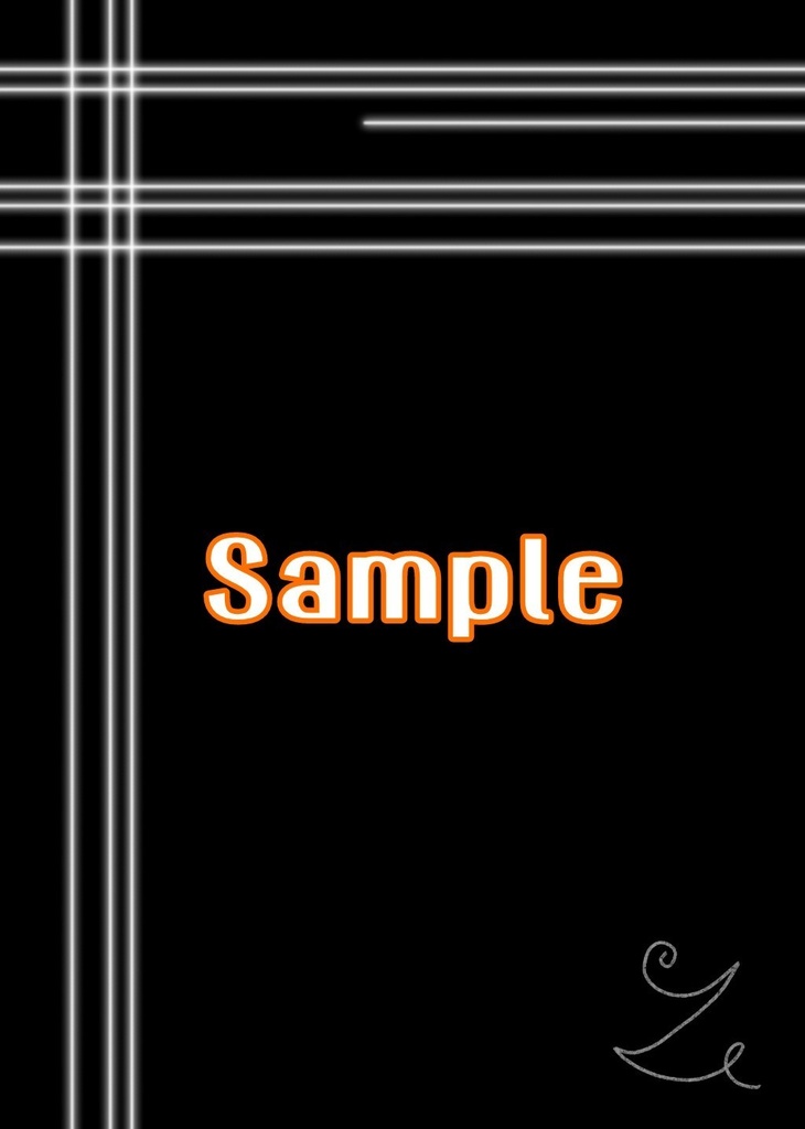 リングノート B5 (line z)