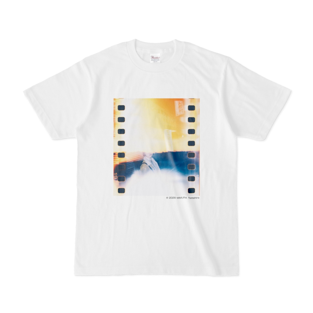 Light leak City #03