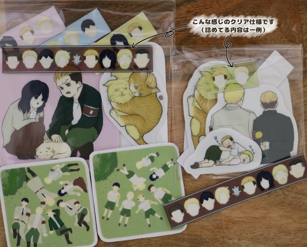 ひなたぼっこ戦士隊アクリルキーホルダー&シールセット+おまけシール