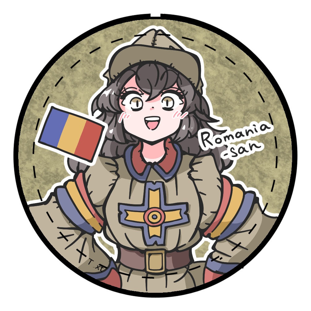 もんどす缶バッジ/ルーマニアさん