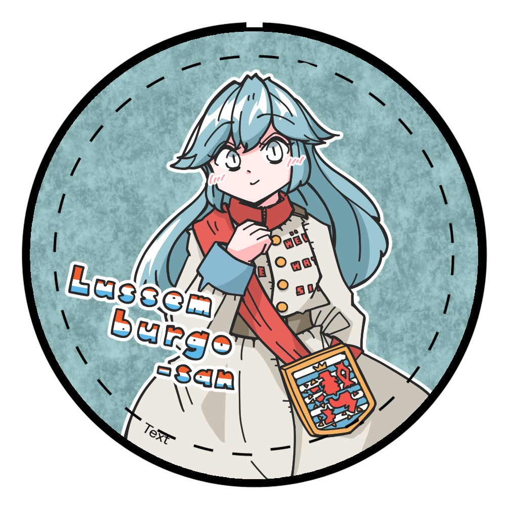 もんどす缶バッジ/ルッセンブルゴ（ルクセンブルクさん）