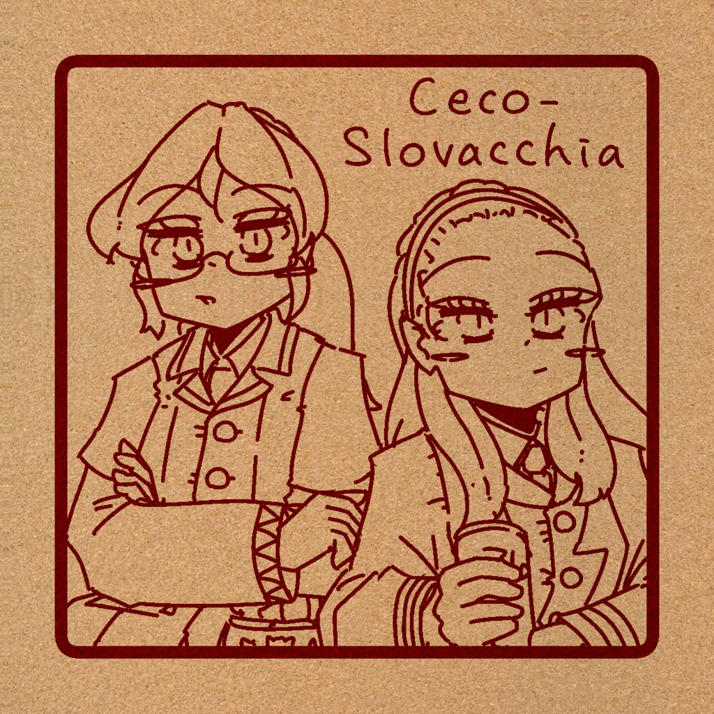 もんどすコースター/チェコさん＆スロヴァキアさん