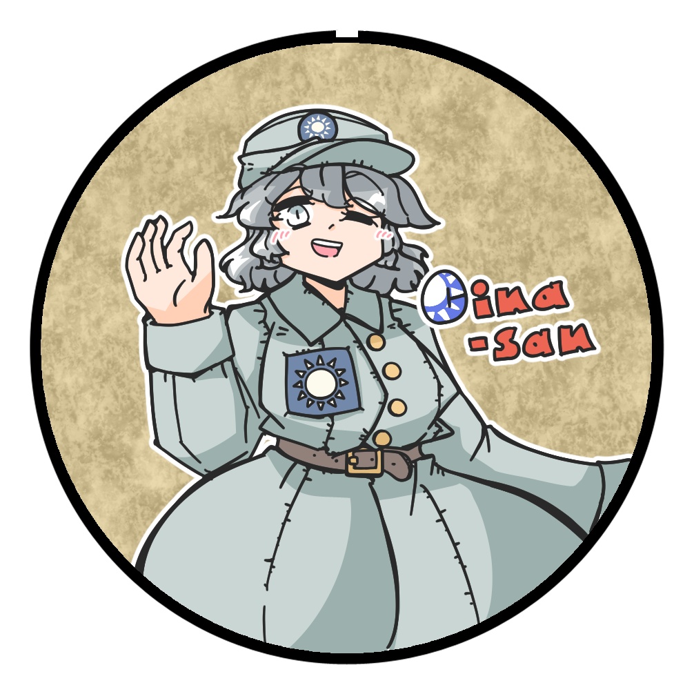 【二点セット】旧作缶バッジ/日華セット（在庫限り）