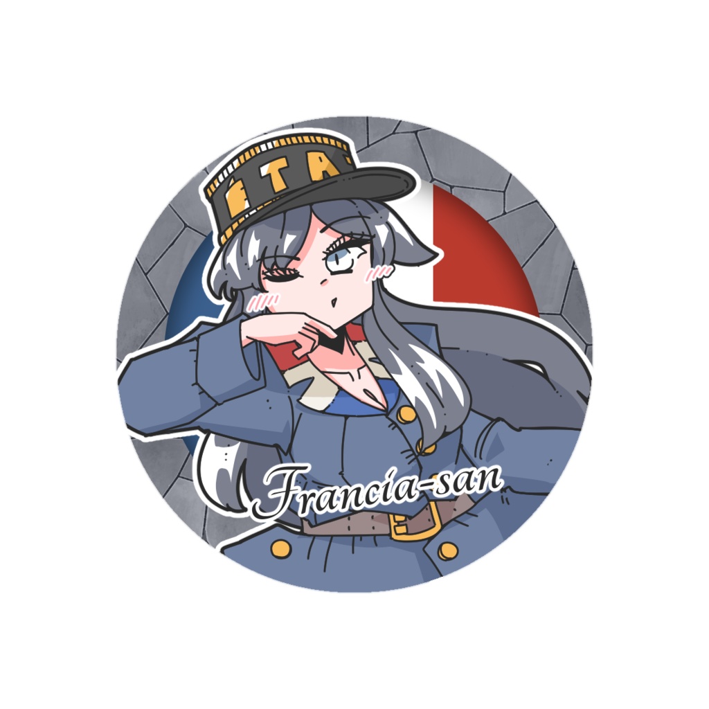 もんどす缶ズ/フランチア（フランスさん）