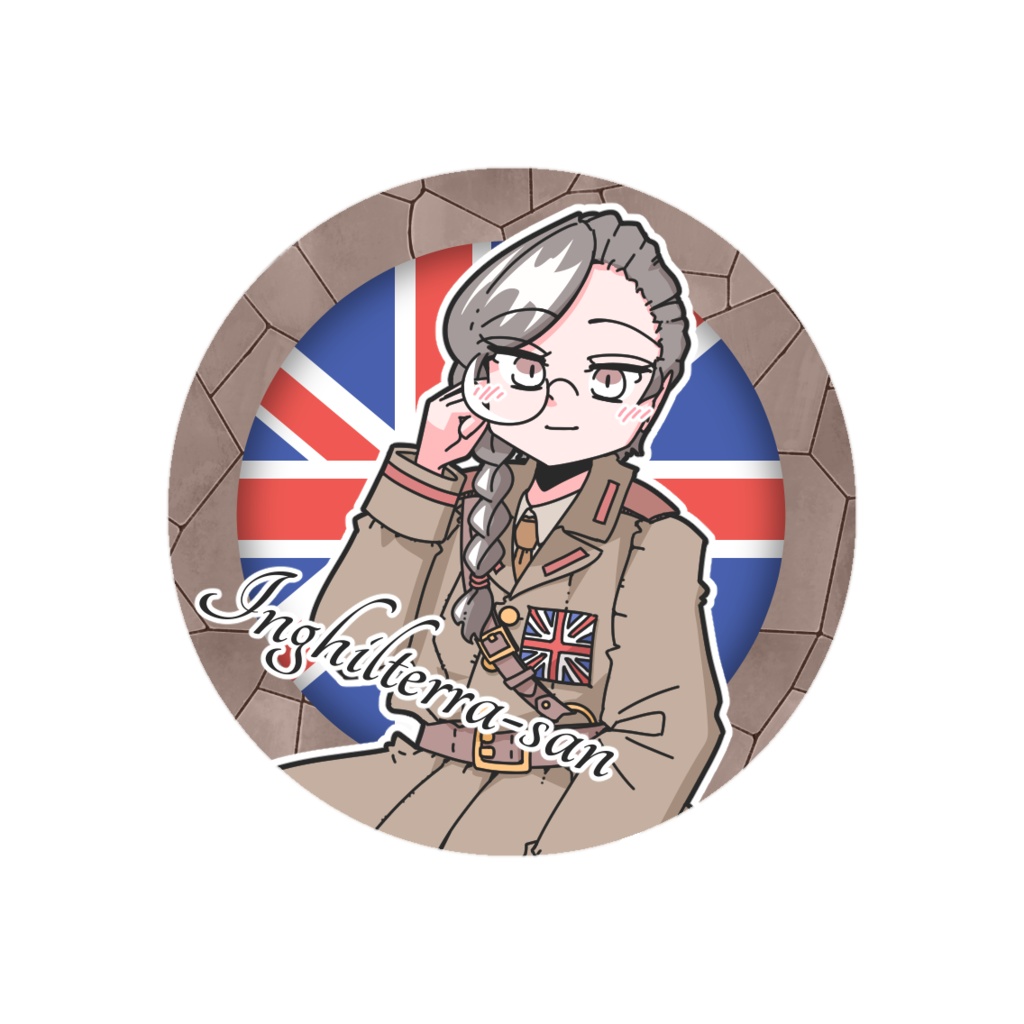 もんどす缶ズ/インギルテッラ（イギリスさん）