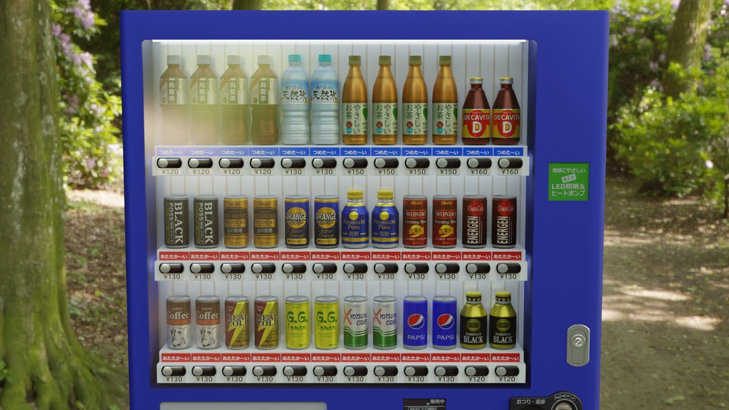 自動販売機3Dモデル