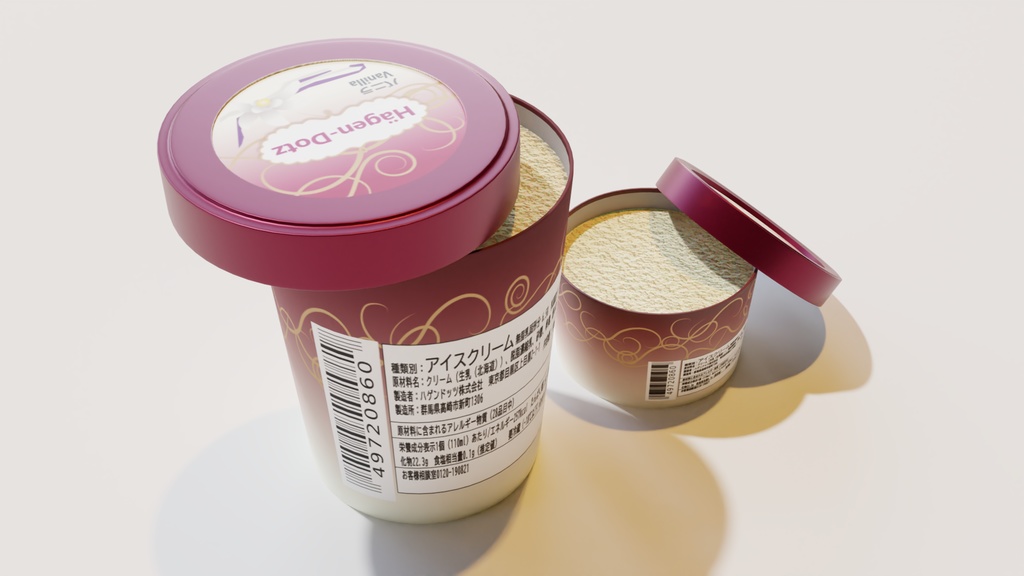 ハーゲンダッツ風アイス3Dモデル