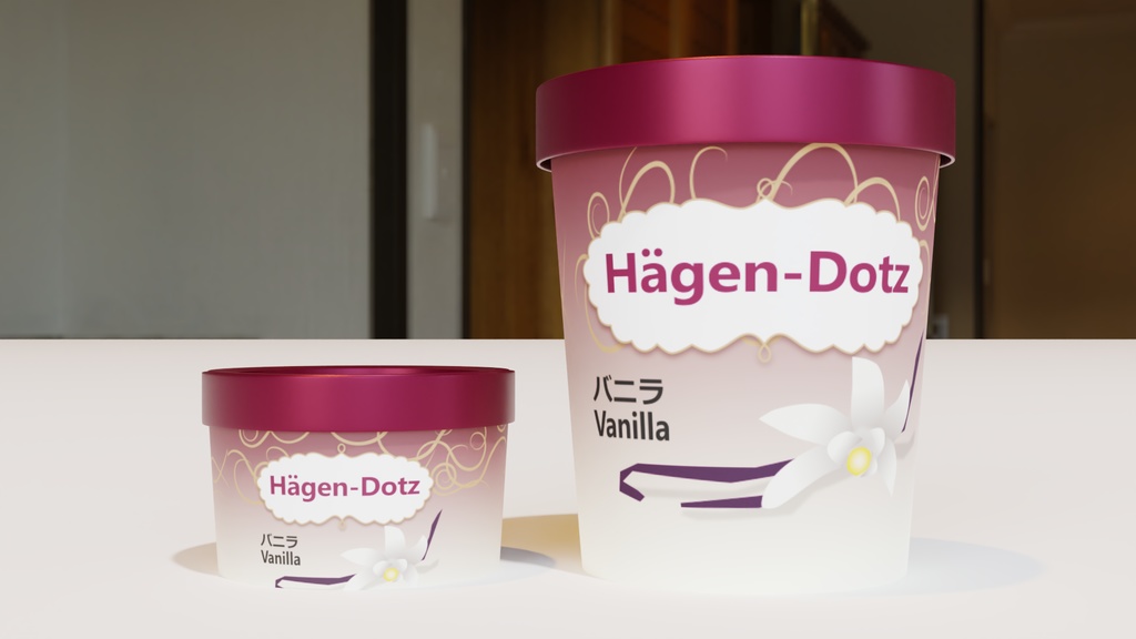 ハーゲンダッツ風アイス3Dモデル