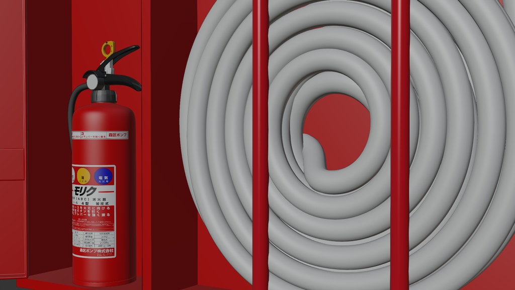 消火栓(赤B) 3Dモデル