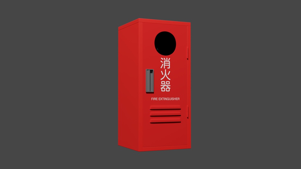 消火器(箱付き) 3Dモデル