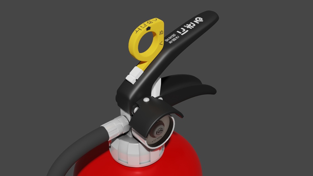 消火器(背板付き) 3Dモデル