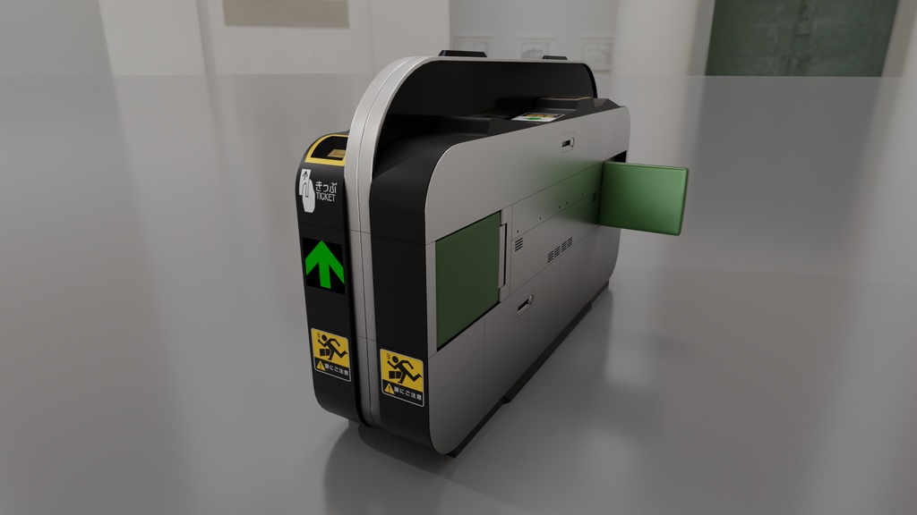 自動改札機 3Dモデル