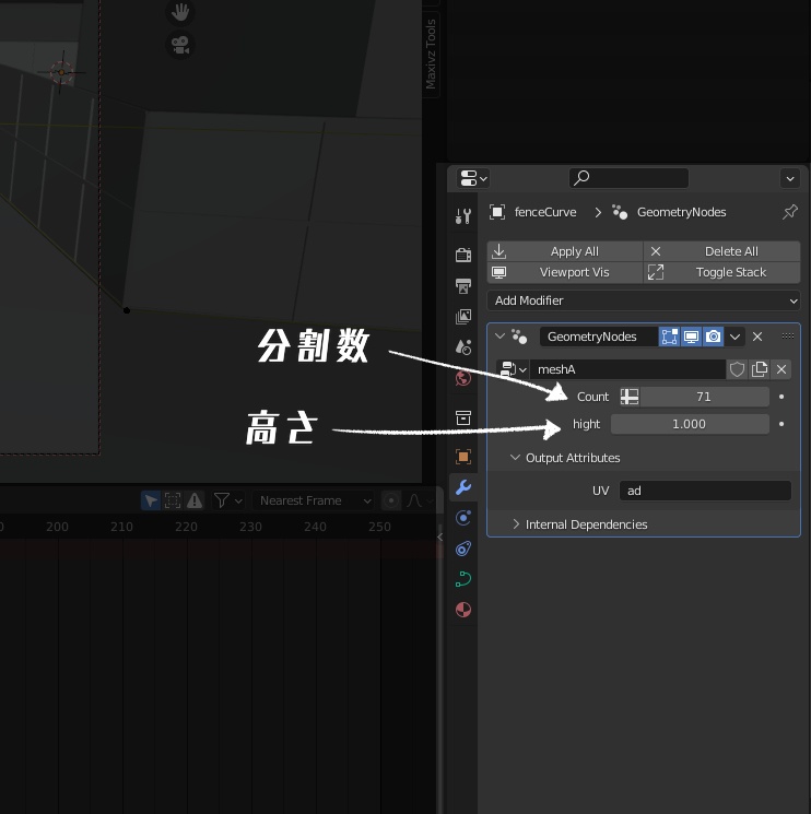 工事現場用フェンス 3Dモデル
