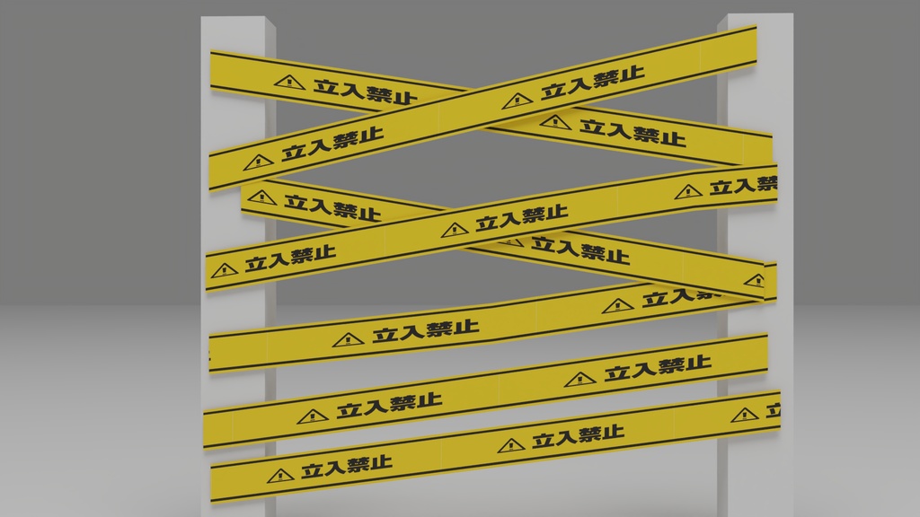 トラテープA 3Dモデル