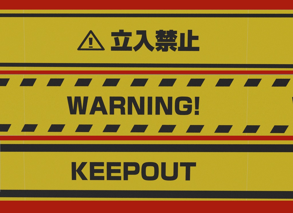 トラテープA 3Dモデル