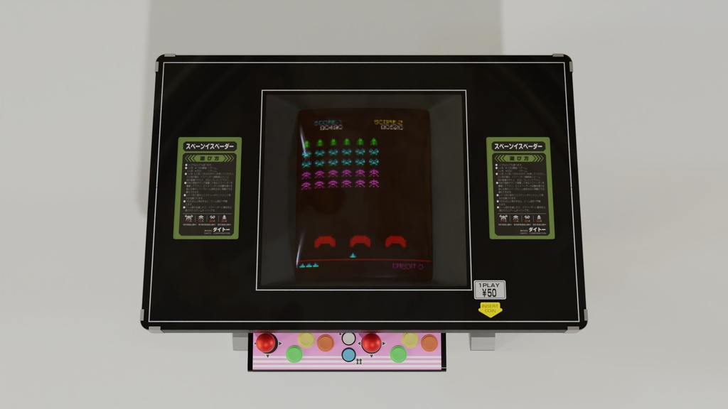 テーブルゲーム筐体A 3Dモデル