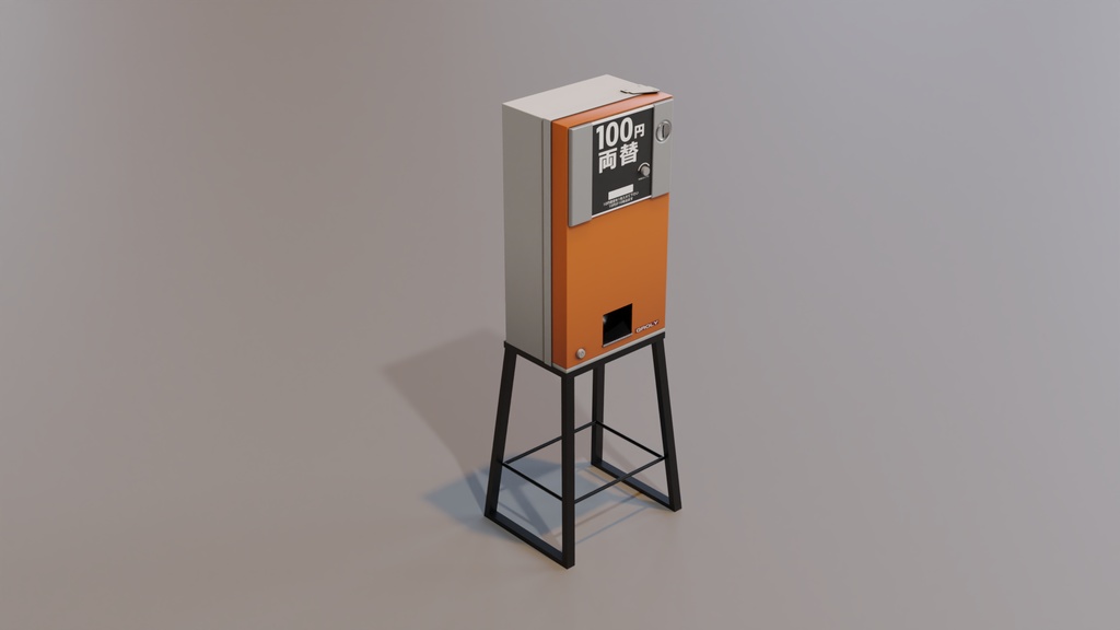 両替機A 3Dモデル