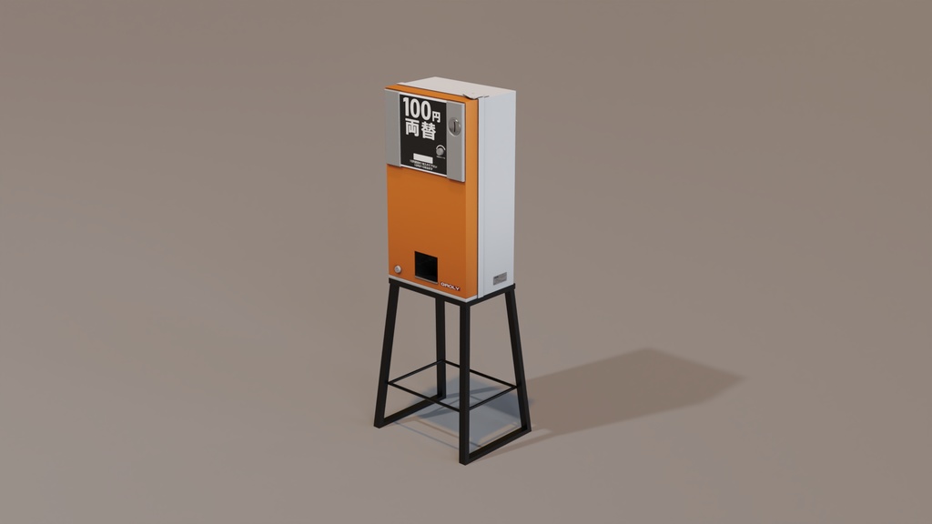 両替機A 3Dモデル