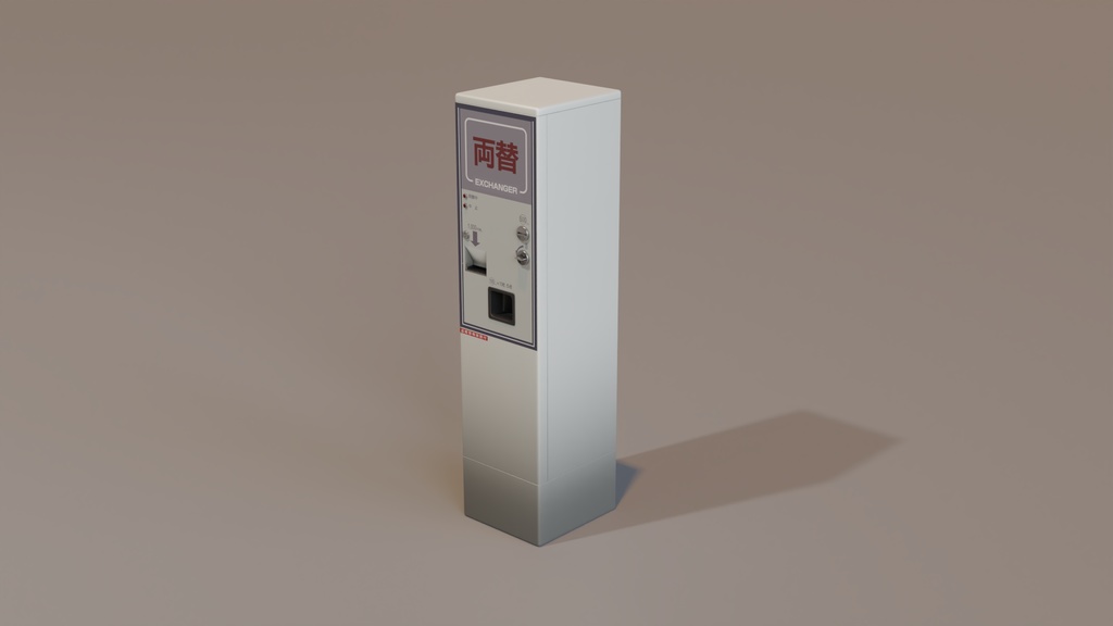 両替機B 3Dモデル