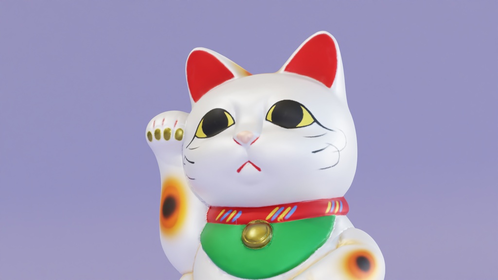 招き猫 3Dモデル
