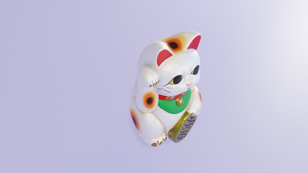 招き猫 3Dモデル