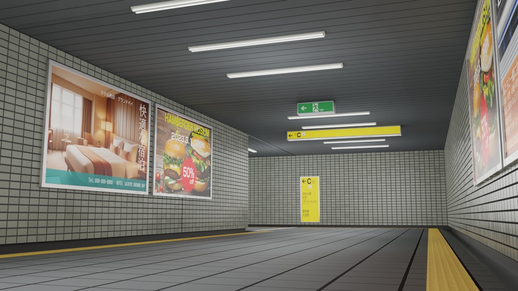 地下通路 装飾セット 3Dモデル