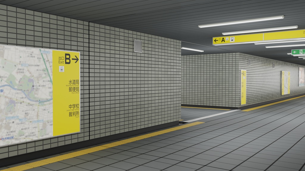 地下通路 装飾セット 3Dモデル