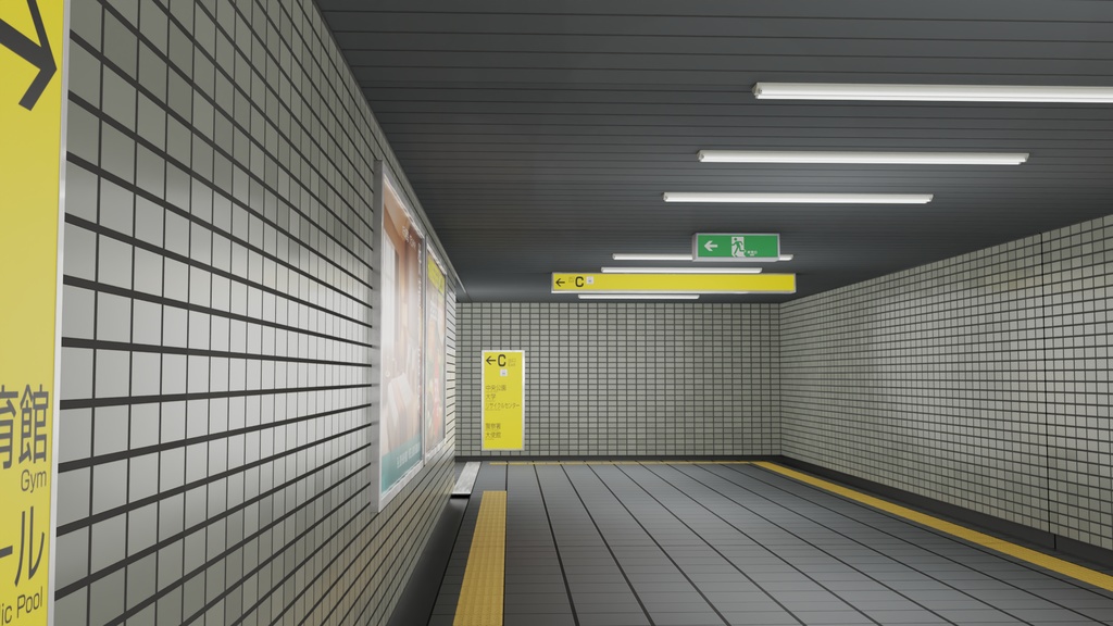 地下通路 装飾セット 3Dモデル