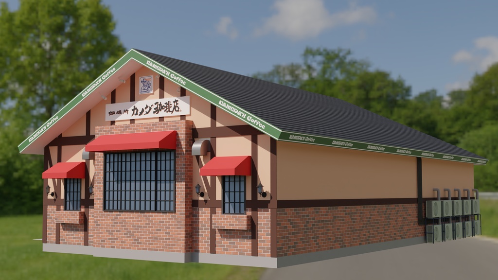 町のカフェ 3Dモデル