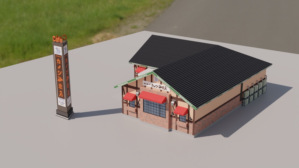 町のカフェ 3Dモデル