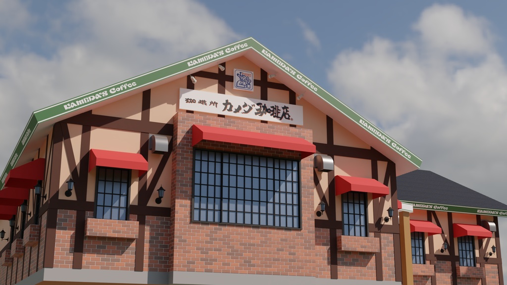 町のカフェ 3Dモデル